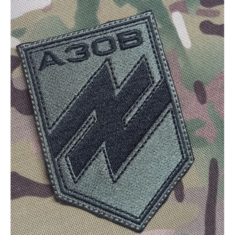 Parche batallón azov A3OB  UCRANIAN CAMO OD BATALLÓN DE AZOV
