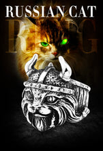 Cargar imagen en el visor de la galería, anillo gato vikingo
